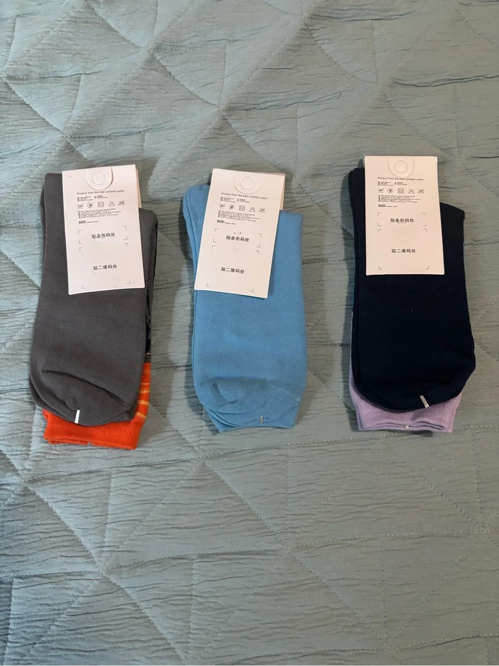 NWT Our Tanks Set of Three Combed Cotton Socks